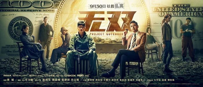 伊利诺伊大学芝加哥分校国际商务文凭证书
